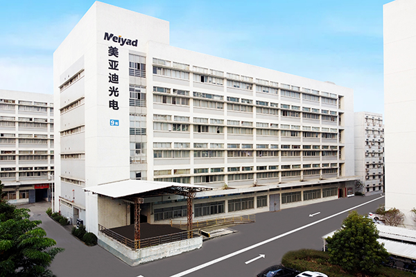 Meiyad Shenzhen factory was relocated