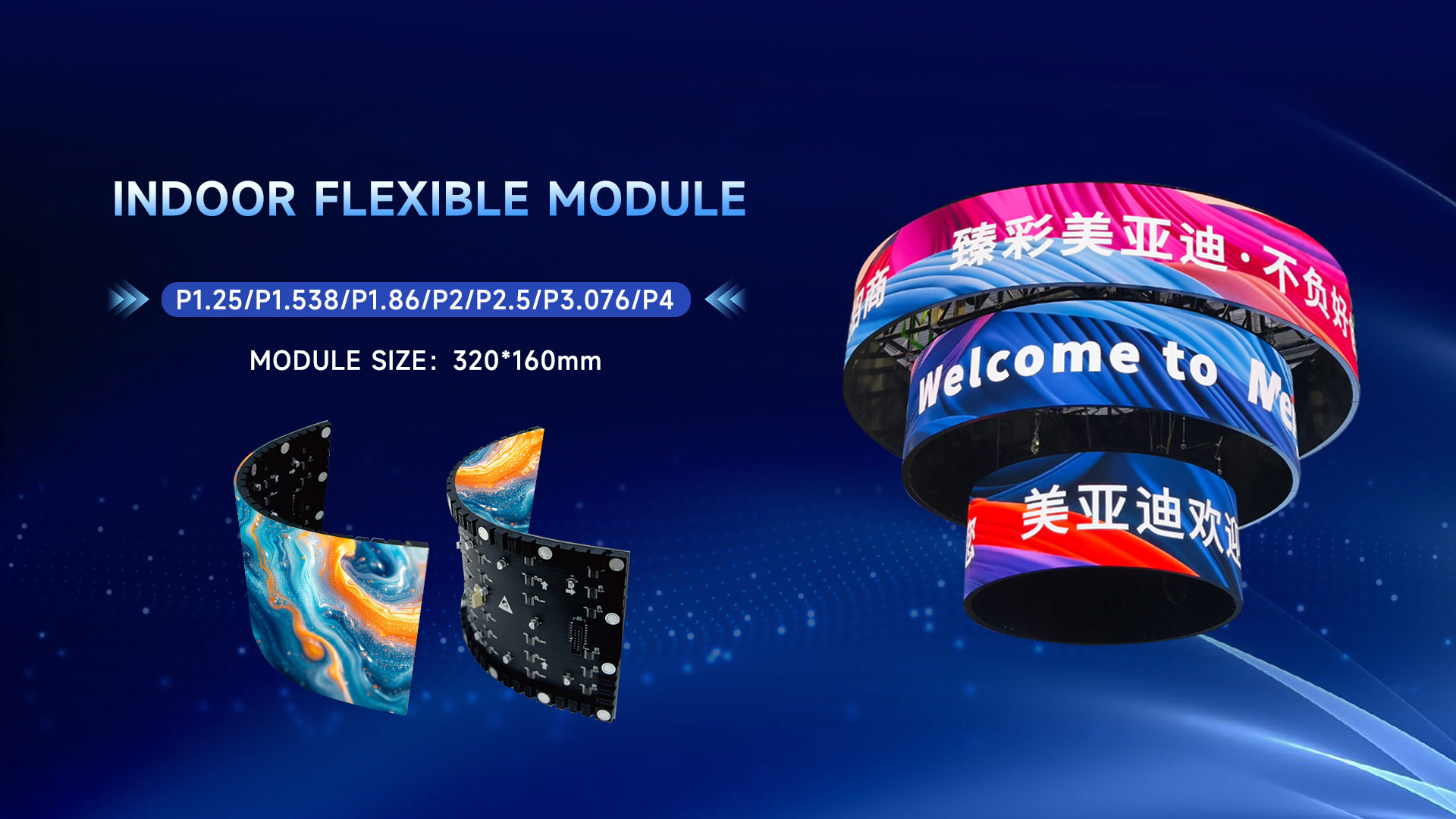 Reliable LED Display Manufacturer | LED Screen Supplier-Meiyad