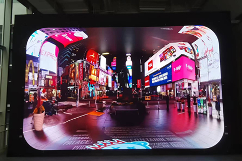 Harbin Institute of Technology Immersive LED CAVE-R