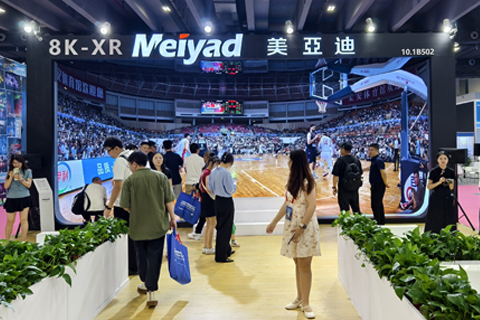 Meiyad LED CAVE-R for filming led screen

