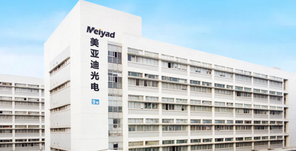 led display manufacturer, led screen supplier, led wall manufacturer