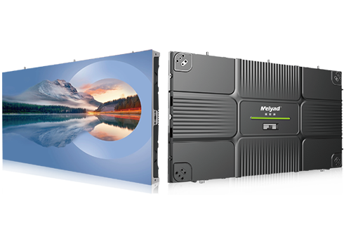 Fine Pitch LED Screen