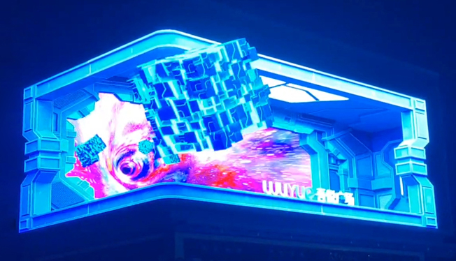 Naked-eye 3D Anamorphic LED Screen Solution-Meiyad