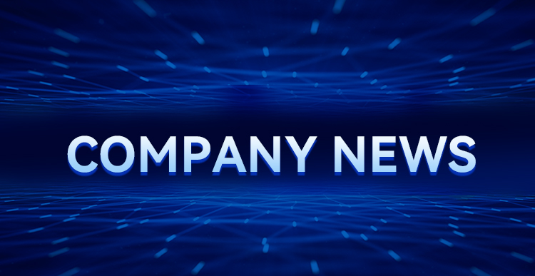 Company News