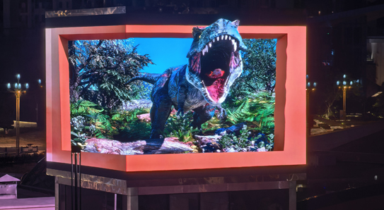 Panzhihua Tianxing Lake Park Outdoor Naked-Eye 3D LED Screens