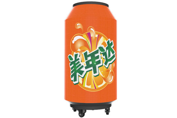 2. 360° Viewing Angle.png