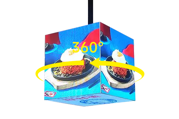 2.LED cube with 360° Viewing Angle.png