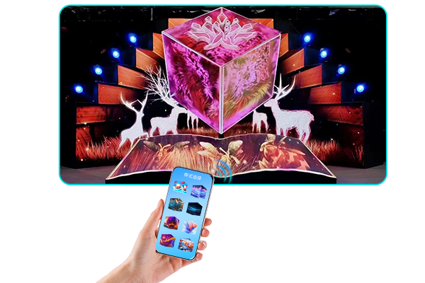 3.Mobile WiFi Remote Control LED cube screen.png