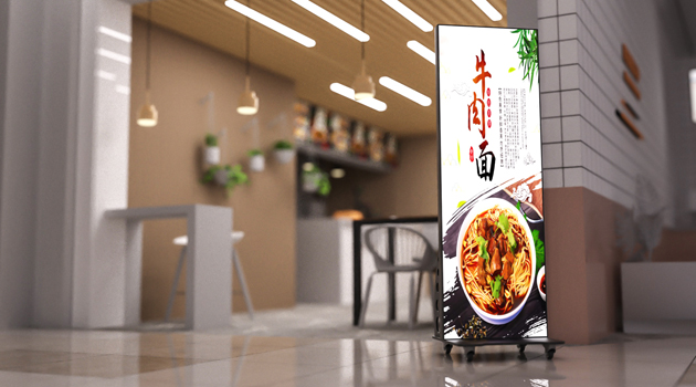 6 LED Poster Display Application-Catering industry.jpg