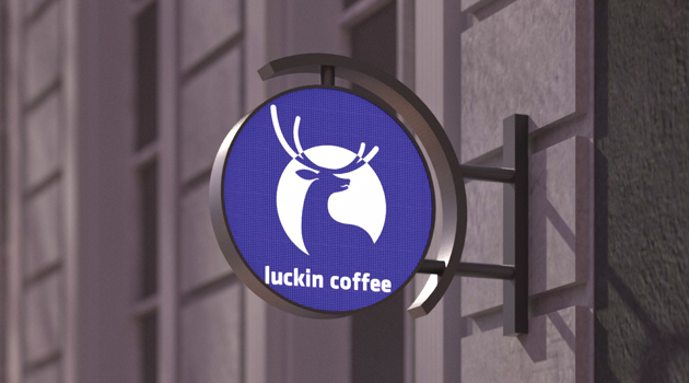 7 application of round led screen - Signboard advertising.jpg