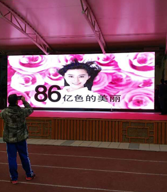 7 application of Outdoor Fixed LED Screen GS Series-School.jpg