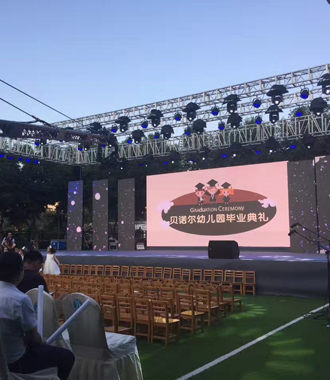 6 Application of Rental LED Screen SD Series-Ceremony.jpg