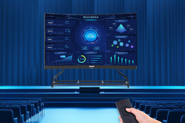 5 COB Curved All-in-one LED Screen-Remote control, choose whatever you want.png