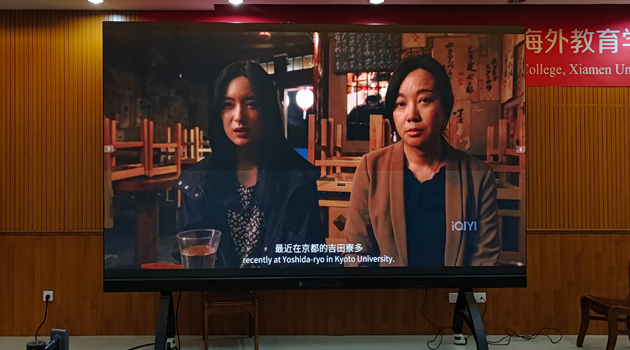 6 Application of All-in-one LED Screen-Education and training.jpg