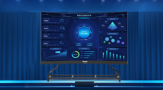 7 All-in-one LED Screen-Enterprise conference room.jpg