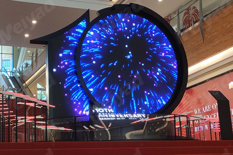 2 Creative Customize LED Display.jpg