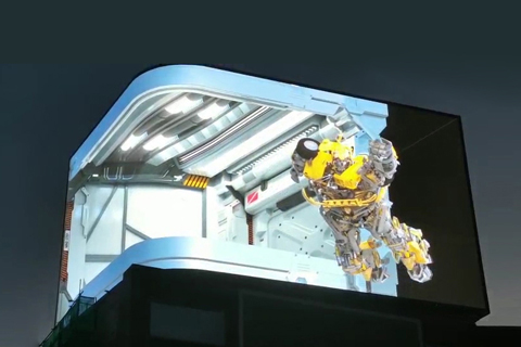 Meiyad Naked-eye 3D LED Display Project-1.jpg