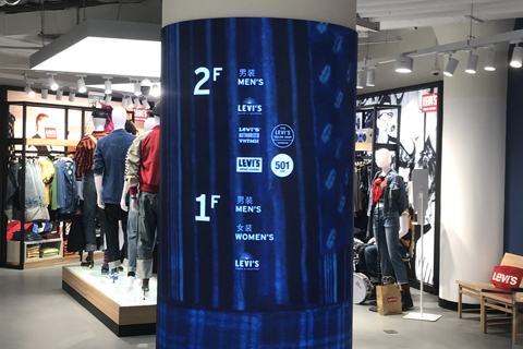 Commercial Display LED Screen Solution-3.jpg