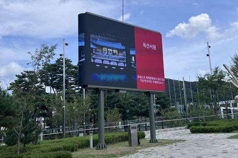DOOH (Digital-Out-of-Home) LED Display Solution-1.jpg