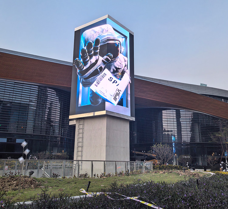 Vertical-format outdoor P4 four-sided right-angle naked-eye 3D screen 8.32m*7.32m*4=244㎡