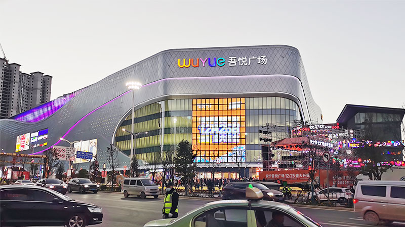 Kunming Wuyue Square P20-40 Film Transparent LED Screen
